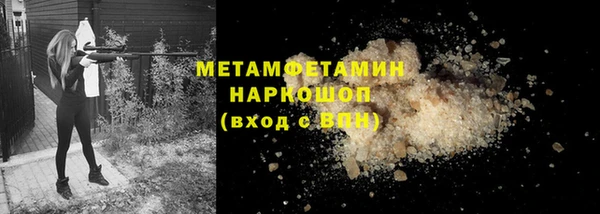 кокаин колумбия Чекалин