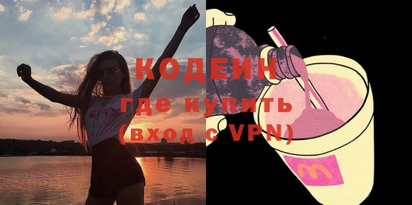 spice Зерноград