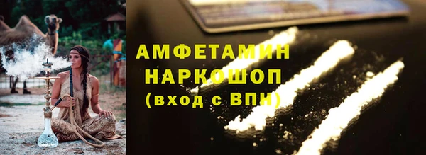 spice Зерноград