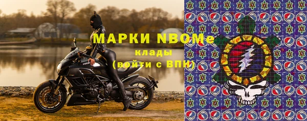 spice Зерноград