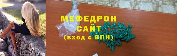 spice Зерноград