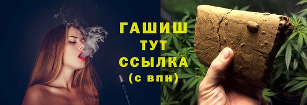 трава Зеленодольск