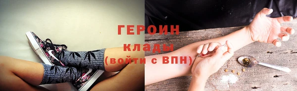 spice Зерноград