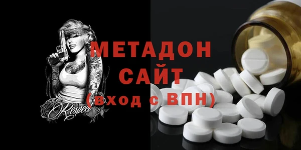 трава Зеленодольск