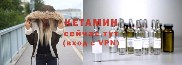трава Зеленодольск