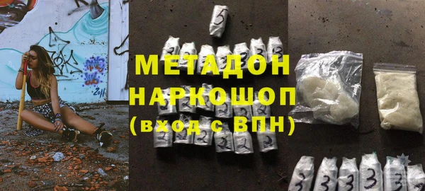 твердый Чердынь