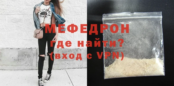 spice Зерноград