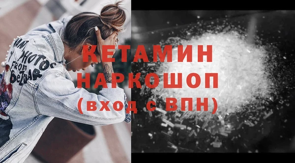 spice Зерноград