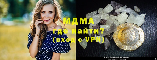 spice Зерноград