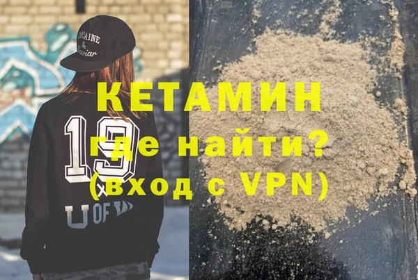 трава Зеленодольск
