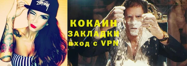 spice Зерноград