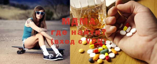 СК Чегем