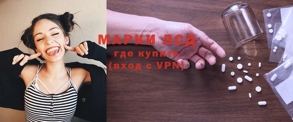 spice Зерноград