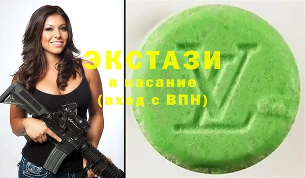 mix Щигры