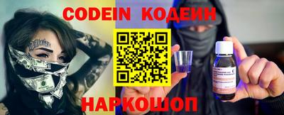 стаф Балаково