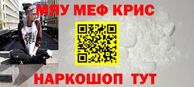 гашишное масло Балашиха