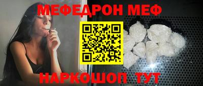 кокаин колумбия Волжский