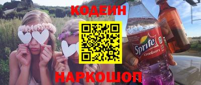 гашишное масло Балашиха