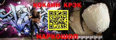 стаф Балаково