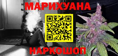 стаф Балаково