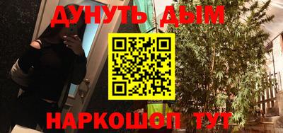 кокаин колумбия Волжский