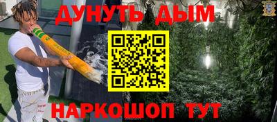 таблы Волгодонск