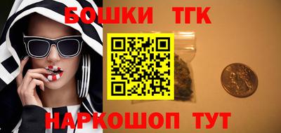 стаф Балаково