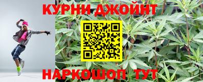 винт Волжск