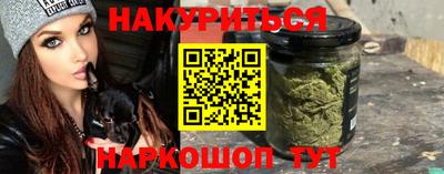 кокаин колумбия Волжский