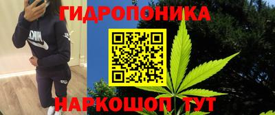 таблы Волгодонск