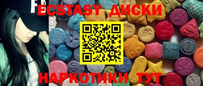 стаф Балаково