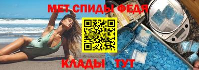 гашишное масло Балашиха