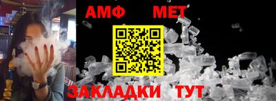 кокаин колумбия Волжский