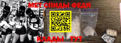 кокаин колумбия Волжский