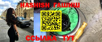 кокаин колумбия Волжский