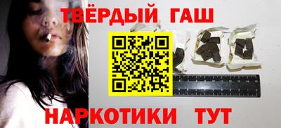 таблы Волгодонск