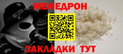 гашишное масло Балашиха