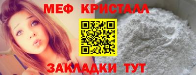 кокаин колумбия Волжский