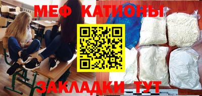 кокаин колумбия Волжский