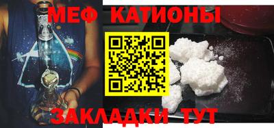 гашишное масло Балашиха