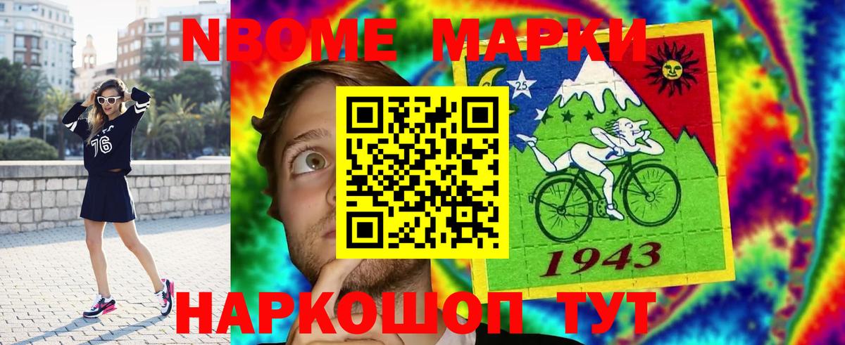 LSD-25 экстази кислота Грязи