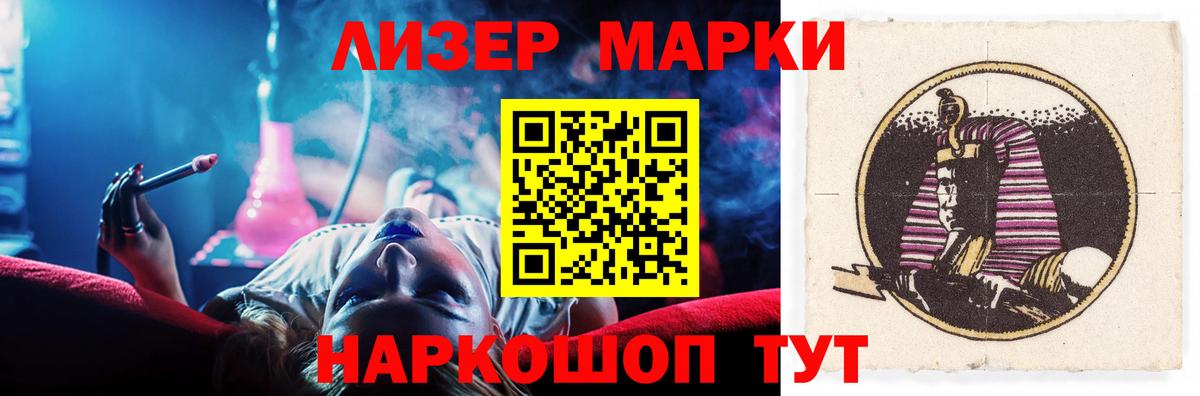 ЛСД экстази ecstasy  Вход с VPN  Лсд 25 экстази ecstasy  Грязи 